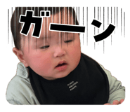 839087605