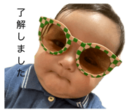 839087607