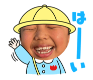 839087613