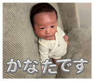 839087679