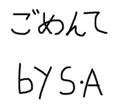 839087705