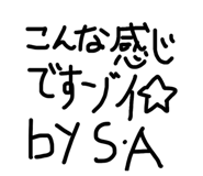 839087709
