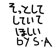 839087711