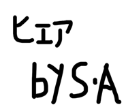 839087712