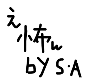839087713