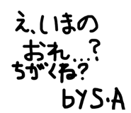 839087715