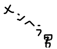 839087719