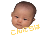 839087907