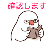 839088038