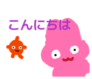 839088042