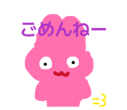 839088044