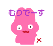 839088046
