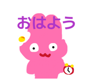 839088048