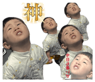 839088080