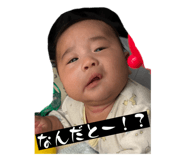 839088125