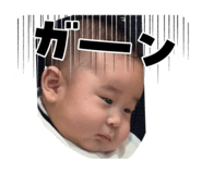 839088126