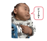 839088127
