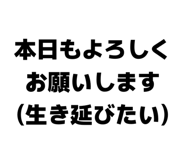 839088186
