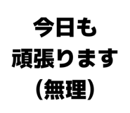 839088188