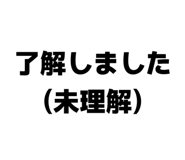 839088193