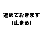 839088199