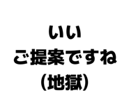 839088201