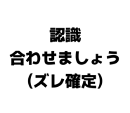 839088204