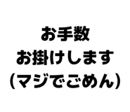 839088213