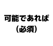839088215