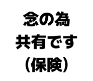 839088216