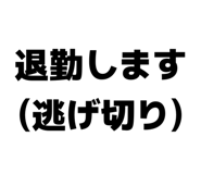 839088224