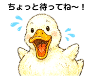 839088242