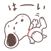 839088266