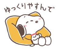 839088269