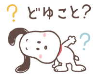 839088298
