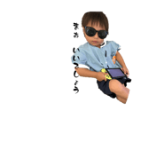 839088323
