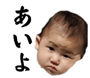 839088338