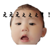 839088345