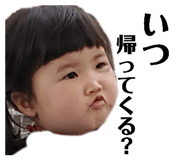 839088360