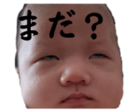 839088367