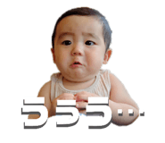 839088784