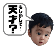 839088785