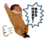 839088786