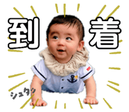 839088787