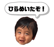 839088789