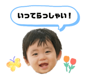 839088790