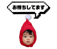 839088808