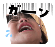 839088860