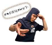 839088867