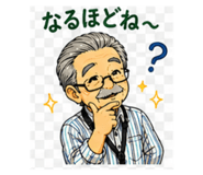 839089040